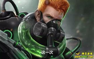 暗区皮肤爆料最新皮肤,神秘元素融入，视觉盛宴即将开启